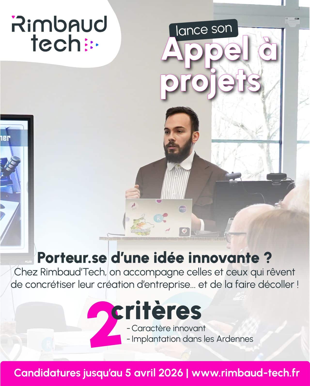 L’appel à projets innovants #16 est ouvert !